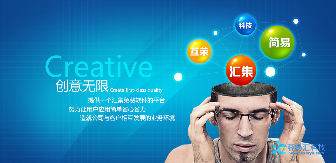 个人所得税代扣代缴系统操作流程简介